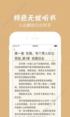 鸭博app手机版